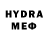 Экстази Cube Hik mmmDannon
