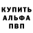 ЭКСТАЗИ VHQ Bulbash Dobry