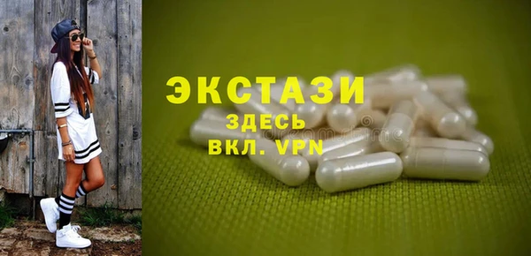 скорость mdpv Алзамай