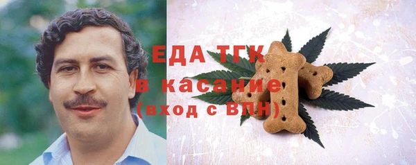 кокаин перу Алексеевка