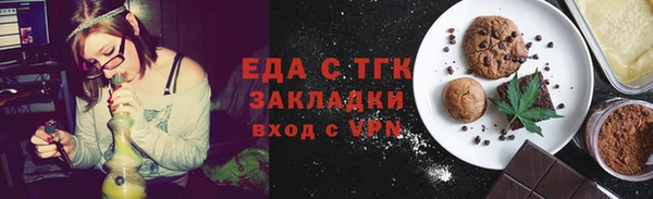 кокаин перу Алексеевка