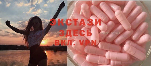 кокаин перу Алексеевка