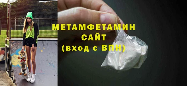 индика Семикаракорск