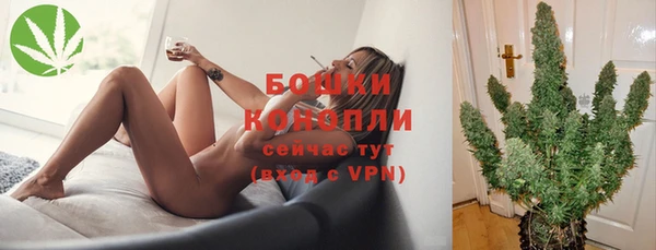 кокаин перу Семилуки