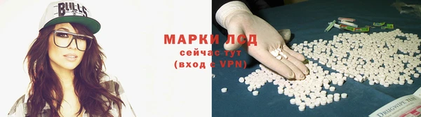 кокаин перу Алексеевка
