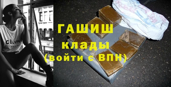 винт Алексин