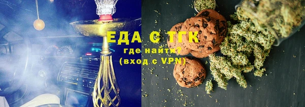 кокаин перу Алексеевка