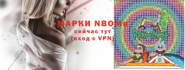 скорость mdpv Алзамай