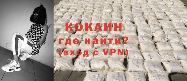 скорость mdpv Алзамай