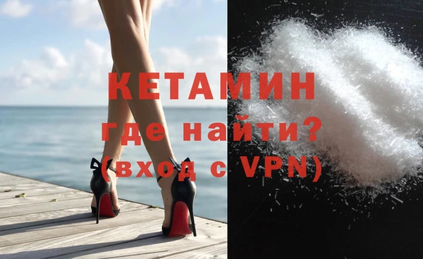 винт Алексин