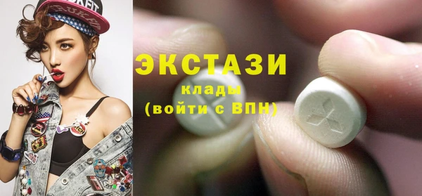 кокаин перу Алексеевка