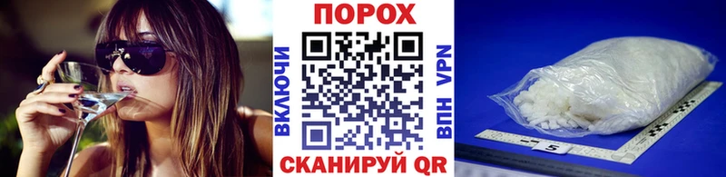 наркотики  Калининск  Метамфетамин Methamphetamine 