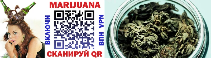 МАРИХУАНА White Widow  ссылка на мегу онион  Калининск 